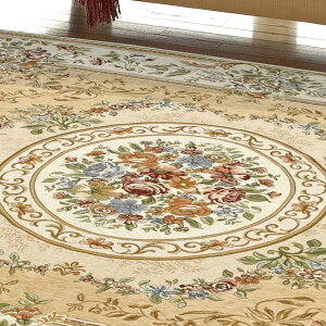 O ipXj AeB[N O[ x[W bh ԕ O}bg SuD  Ng I[V[Y NVbN J[ybg  200×200 200×250 230×230 230×330