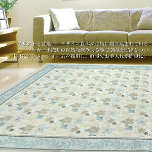 O 2 􂦂 185×185cm ivj k Vv _ x[W u[ WK[hD O}bg E^ ڒܕsgp Ng ԕ J[ybg O  IWi 