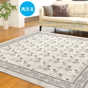 O 2 􂦂 185×185cm ivj k Vv _ x[W u[ WK[hD O}bg E^ ڒܕsgp Ng ԕ J[ybg O  IWi 