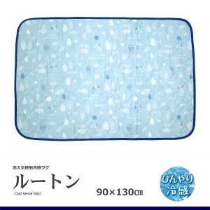 ⊴O  1 90×130cm iLg^Cvj ėp ڐG⊴ Lg u[  􂦂 Ђ  ڒܕsgp ėp ăO O O}bg