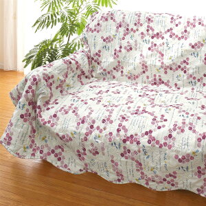 �}���`�J�o�[ �iN-M�j �􂦂� �O���[�� �u���E�� �s���N �u���[ �x�[�W�� �ԕ� �L���g ������ �\�t�@�[ �x�b�h �J�o�[ �����g�L���g 180×180cm 180×240cm �����` �����` ������|�� �x�b�g�J�o�[