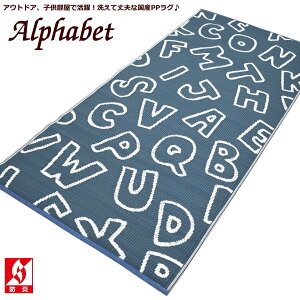 􂦂  PPO1 88×176cm q ct ۈ牀    킢  fMV[g q { Ng h v[ | _ O O}bg Q V[c ˂ 