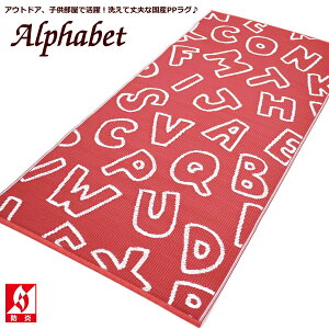 􂦂  PPO1 88×176cm q ct ۈ牀    킢  fMV[g q { Ng h v[ | _ O O}bg Q V[c ˂ 