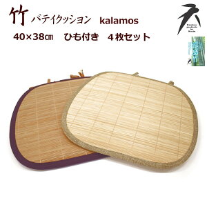 | V[gNbV 4Zbg 40×38cm iJXj oeCNbV ⊴ ou[ | V[g Ђt ֎qp J[NbV n` NbV