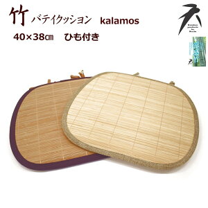 | V[gNbV 40×38cm iJXj oeCNbV ⊴ ou[ | V[g Ђt ֎qp J[NbV n` NbV