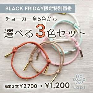 yԌ艿iz`[J[ Iׂ3FZbg ybg    qD p Lp ^ ^ ^ q ps[ ANZT[ 킢  y