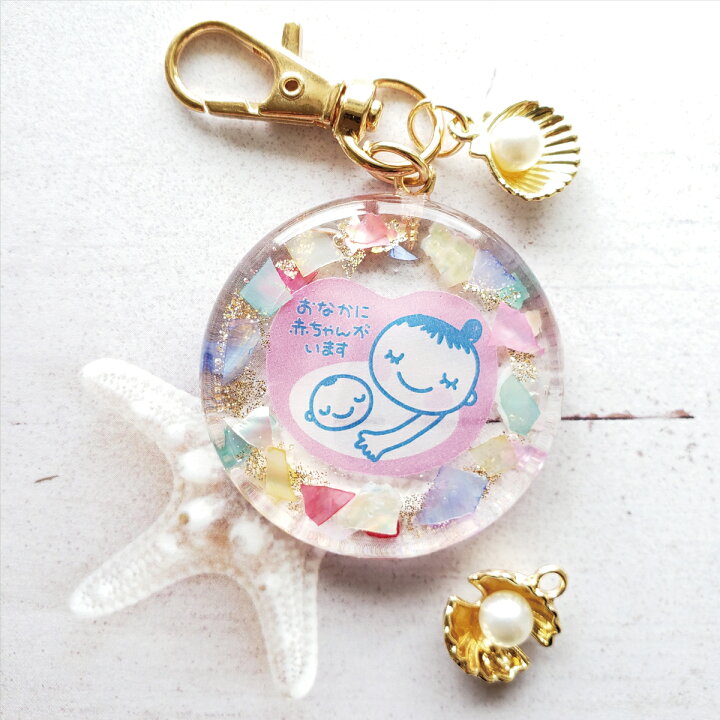 楽天市場 マタニティ マタニティマーク 可愛い マタニティチャーム Kimie マーメイド キミエ 妊娠祝い 安産御 安産祈願 マタニティロゼット ロゼット プレママ プレゼント プチギフト ベビーシャワー キーホルダー チャーム イニシャルチャーム ベイビー キッズ 楽天市場 マタニティ マタニティマーク 可愛い マタニティチャーム Kimie マーメイド キミエ 妊娠祝い 安産御 安産祈願 マタニティロゼット ロゼット プレママ プレゼント プチギフト ベビーシャワー キーホルダー チャーム イニシャルチャーム ベイビー キッズ
