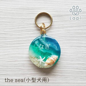 ythe sea l[^Oi^pjz qD l[^O l[v[g hbO^O ybg  L qh~ Mtg y y ^ ^  킢 ʐ^f ybg Mtg
