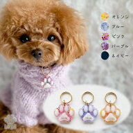 【肉球ネームタグ】 迷子札 肉球 ネームタグ ネームプレート ドッグタグ ペット 犬 猫 迷子防止 ギフト …