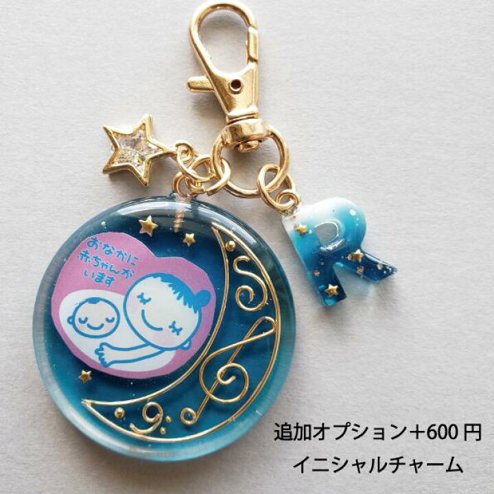 市場 マタニティ 安産祈願 マタニティーマーク 妊娠祝い マタニティマーク Kimie マタニティーチャーム 安産御 可愛い ナチュラル マタニティ チャーム