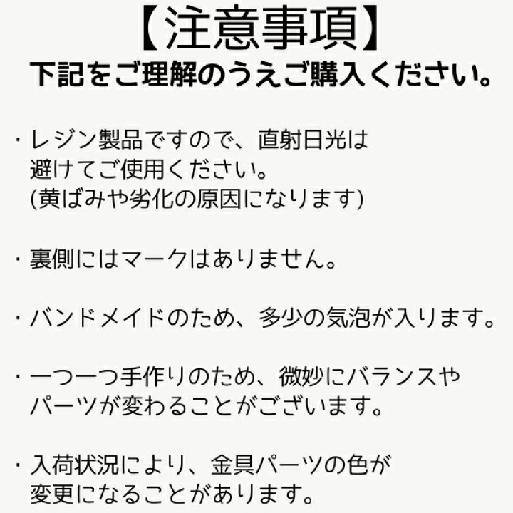 楽天市場】【マーメイド】 マタニティ マタニティマーク 可愛い マタニティチャーム kimieキミエ 妊娠祝い 安産御 安産祈願 マタニティロゼット ロゼット プレママ プレゼント プチギフト ベビーシャワー キーホルダー チャーム イニシャルチャーム : ベイビー&キッズ ... 楽天市場】【マーメイド】 マタニティ マタニティマーク 可愛い マタニティチャーム kimieキミエ 妊娠祝い 安産御 安産祈願 マタニティロゼット ロゼット プレママ プレゼント プチギフト ベビーシャワー キーホルダー チャーム イニシャルチャーム : ベイビー&キッズ ...