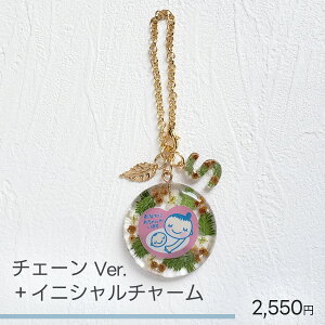 y~Uz }^jeB }^jeB}[N  }^jeB`[ kimieL~G DPj Y YF }^jeB[bg [bg v}} v[g v`Mtg xr[V[ 