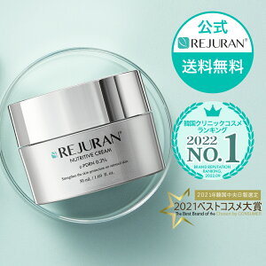 yW z REJURAN W j[geBu N[ 50mL ؍RX XLPA PDRN (c-PDRN) gu r q jLr jLr ێ  GCWOPA Đ 