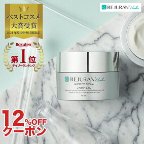 楽天市場 フェイスクリーム 生産国 韓国 人気ランキング1位 売れ筋商品