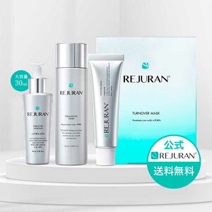 yW v~AZbgz REJURAN oVO gi[ 120mL + ^[I[o[ Av 30mL + W }XN 40mL 5 + ^[I[o[ N[ 50mL Zbg ؍RX X