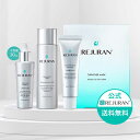 【リジュラン公式 プレミアムセット】 REJURAN リバランシング トナー 120mL + ターンオーバー アンプル 30mL + リジュラン マスク 40mL 5枚入り + ターンオーバー クリーム 50mL セット 韓国コスメ スキンケア PDRN (c-PDRN) 美容液 アンプル 化粧水 シートマスク 肌再生