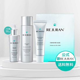 【リジュラン公式 プレミアムセット】 REJURAN リバランシング トナー 120mL + ターンオーバー アンプル 30mL + リジュラン マスク 40mL 5枚入り + ターンオーバー クリーム 50mL セット 韓国コスメ スキンケア PDRN (c-PDRN) 美容液 アンプル 化粧水 シートマスク 肌再生
