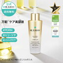 【リジュラン公式】 REJURAN リジュラン デュアル エフェクト アンプル 30mL 韓国コスメ 美容液 スキンケア PDRN (c-PDRN) ゴールド ヒーラー 肌荒れ 敏感肌 保湿 くすみ 肌再生 エイジングケア うるおい 肌バリアケア 化粧品 送料無料