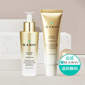 yWz REJURAN W S[hZbg fAGtFNgAv 30mL + ^[I[o[ANeBuN[ 50mL + ʌ Tvt ؍RX PDRN (c-PDRN) et XL