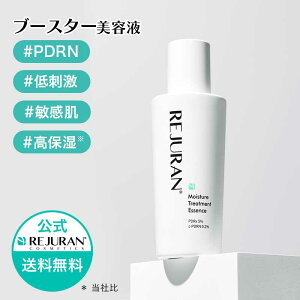 yWz REJURAN W _[}q[[ CX`[ g[gg GbZX 70g ؍RX et Av XLPA PDRN (c-PDRN) h r q _ ێ 