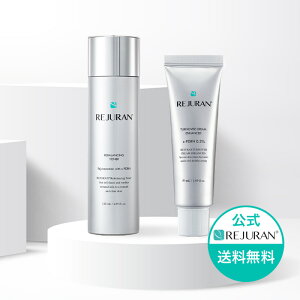yWz REJURAN W oVO gi[ 120mL + ^[I[o[ N[ 50mL Zbg ؍RX XLPA PDRN (c-PDRN) et ϐ N[ r GCWOPA q
