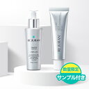 【リジュラン公式】 REJURAN リジュラン ターンオーバー アンプル 30mL + ターンオーバー クリーム 50mL セット + 数量限定 サンプル付き 韓国コスメ スキンケアPDRN (c-PDRN) 美容液 クリーム 肌荒れ エイジングケア 肌再生 ヒーラー 送料無料