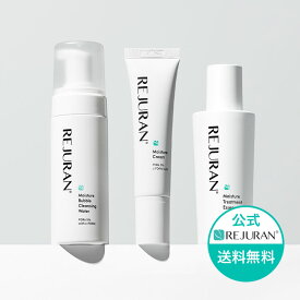 【リジュラン公式】REJURAN ダーマヒーラー モイスチャー バブル クレンジング ウォーター 150mL + モイスチャー トリートメント エッセンス 70g + モイスチャー クリーム 60g 韓国コスメ 美容液 アンプル スキンケア 低刺激 肌荒れ 敏感肌 弱酸性 保湿 エイジング 化粧品