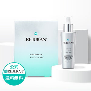 yWz REJURAN W ^[I[o[ Av 30mL + W }XN 40mL 5 ؍RX ^[I[o[ q[O XLPA PDRN (c-PDRN) et tFCX}XN p