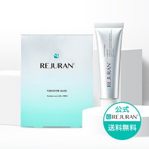 yWz REJURAN W ^[I[o[ N[ 50mL + W }XN 40ml 5 ؍RX ^[I[o[ q[O XLPA PDRN (c-PDRN) et tFCX}XN p