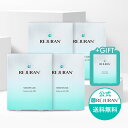【リジュラン公式】 REJURAN リジュラン マスク 40mL 5枚入り × 5個セット 25枚入り 韓国コスメ ターンオーバー ヒーリング スキンケア PDRN (c-PDRN) 美容液 フェイスマスク パック 肌荒れ エイジングケア ヒーリングマスク シートマスク 肌再生 ヒーラー 送料無料