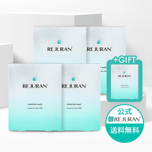 yWz REJURAN W }XN 40mL 5 × 5Zbg 25 ؍RX ^[I[o[ q[O XLPA PDRN (c-PDRN) et tFCX}XN pbN r GCW