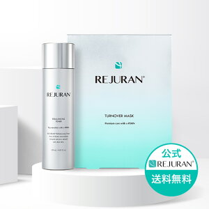 yWz REJURAN W oVO gi[ 120mL + W }XN 40mL 5 ؍RX ^[I[o[ q[O XLPA PDRN (c-PDRN) et tFCX}XN pb