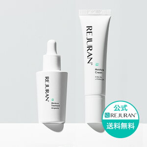 yWz REJURAN W _[}q[[ CX`[ g[gg Av 30mL + CX`[ N[ 60g Zbg PDRN (c-PDRN) ؍RX et Av XLPA 