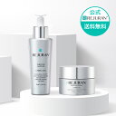 【リジュラン公式】 REJURAN リジュラン ターンオーバー アンプル 30mL + ニュートリティブ クリーム 50mL セット 韓国コスメ スキンケア PDRN (c-PDRN) 美容液 クリーム 肌荒れ エイジングケア 保湿 ハリ 肌再生 ヒーラー 送料無料