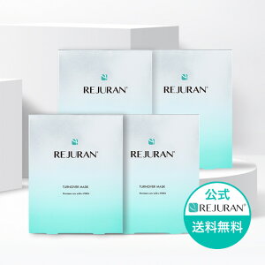 yWz REJURAN W }XN 40mL 5 × 4Zbg 20 ؍RX ^[I[o[ q[O XLPA PDRN (c-PDRN) et tFCX}XN pbN r GCW