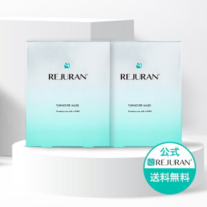 yWz REJURAN W }XN 40mL 5 × 2Zbg 10 ؍RX ^[I[o[ q[O XLPA PDRN (c-PDRN) et tFCX}XN pbN r GCW