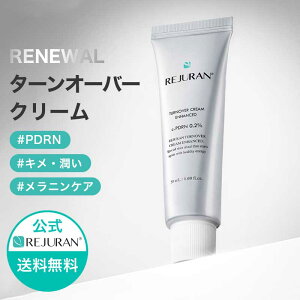 yW z REJURAN W ^[I[o[ N[ 50mL ؍RX XLPA PDRN (c-PDRN) gu r q jLr jLr ێ  GCWOPA Đ q[