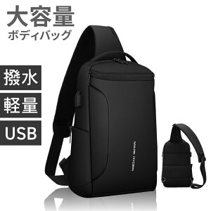 SXSSSALEső25%CPzzt {fBobO Y V_[obO e  h 傫 uh ΂߂ y  j {fB[ obO 傫 |  V