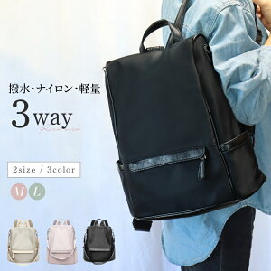 y`XMAX30%OFFz bN fB[X s COs h 2way }U[YobO wʃ|Pbgt CO  iC e 3way A4TCY ʋ 傫 V_[  }}obO ipad