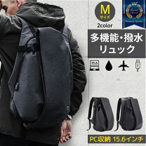 楽天市場】スーパーセール 半額（バックパック・リュック｜メンズ 