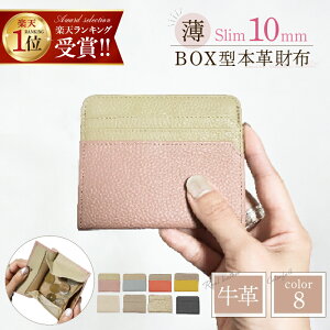 45%CP_ՌN[|Ł^ ~jz fB[X y J[hP[X v  {v 킢 v ^ K U[ {bNX^ z tOgP[X z Z T