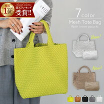 楽天市場】イントレチャート トートバッグの通販