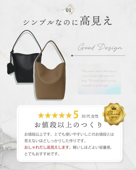 楽天市場】【ゴールドシーズン公式】 バケツバッグ バケツ型 バッグ 