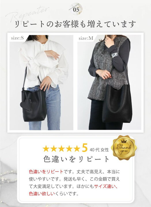 楽天市場】【ゴールドシーズン公式】 バケツバッグ バケツ型 バッグ 