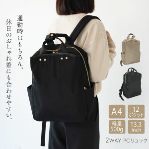 45%CP_ՌN[|Ł^ pc[t obO fB[X rWlXbN ʋ m[gpc  2way rWlXobO pcobO e PCP[X PCbN bNTbN y yʃ