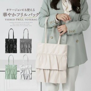 SXSSSALEső25%CPzzt g[gobO fB[X ʋ ʊw obO e l ʋ΃obO | ΂ߊ| 2way t  킢 O[ Zj[obO p[eBob