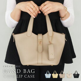 【先着順★12/9まで25%クーポン】 ハンドバッグ 小さめ レディース トートバッグ卒業式 黒 軽量 2WAY キューブバッグ トート デザイン ミニ バッグ スクエアバッグ ファスナー付き セレモニー トートバッグ 小さめ レディース 普段使い セレモニーバッグ