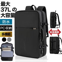 楽天市場】ykkファスナー ビジネスリュックの通販