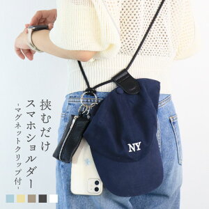 撅I50%OFFN[| _SNSŘb^ lbNXgbv V_[Xgbv g X}z  iphone X}[gtH R Ђ android X}zP[X fB[X   X}z