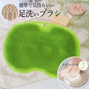 _VFEr[yV1ʁ^ tbguV L PA _炩  tbg uV }bg p }bg VR ܃uV }bg 炩 􂢃}bg  uV tbgP